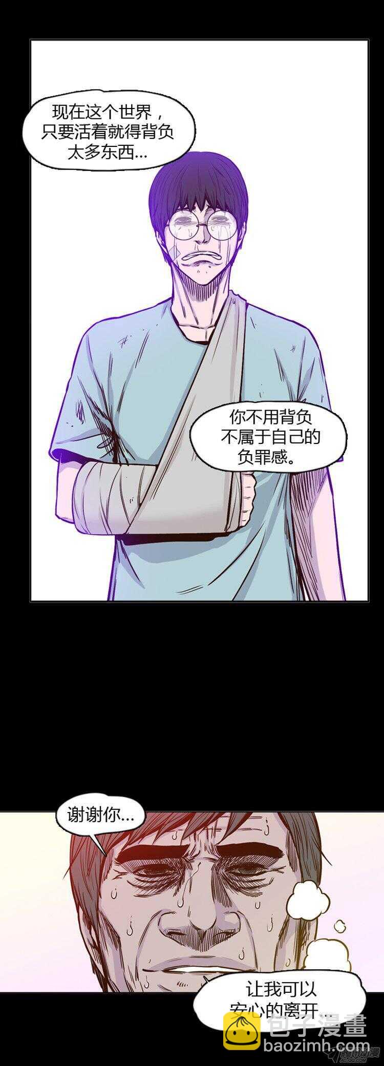 第175集 深入敌后（4）14