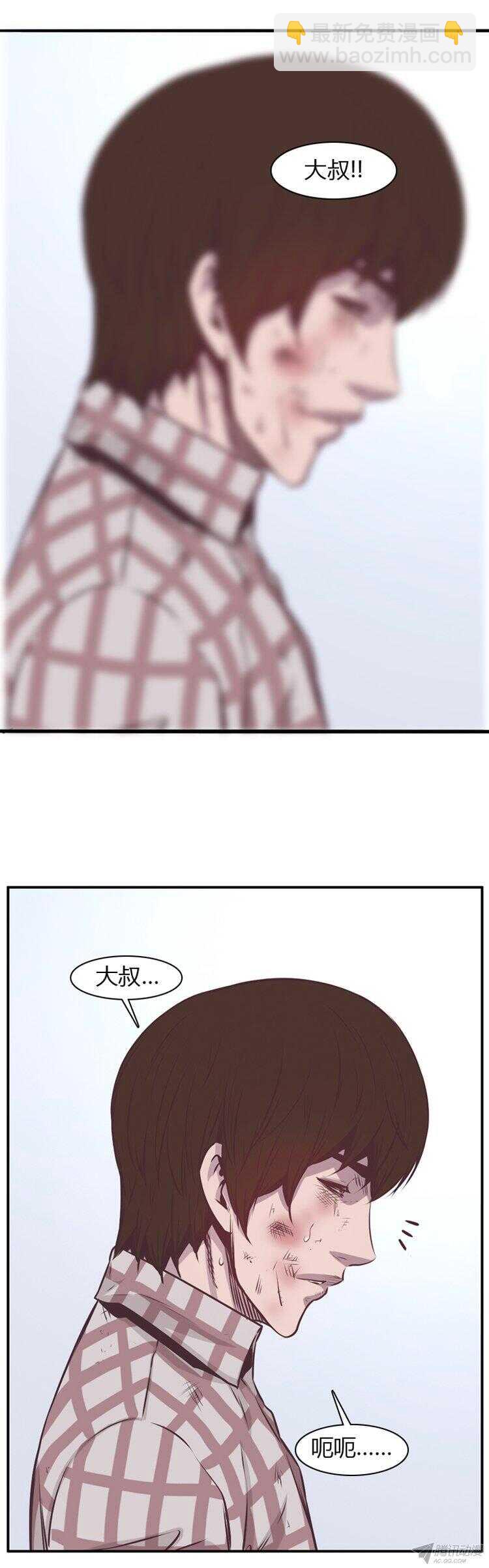 第175集 深入敌后（4）17
