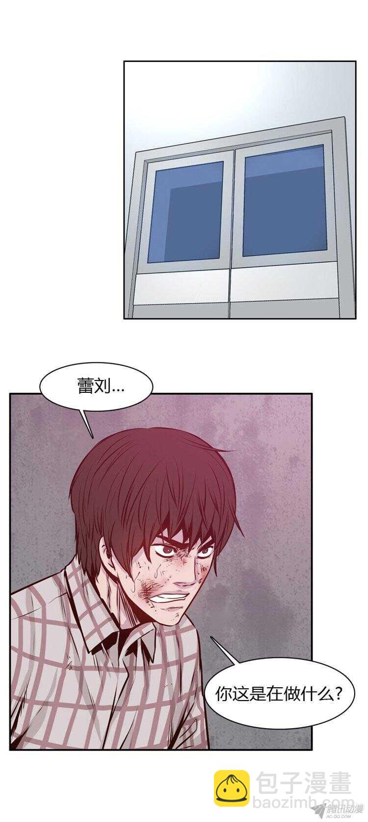 第176集 深入敌后（5）6