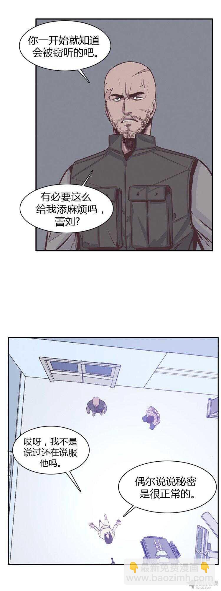 第177集 深入敌后（6）3