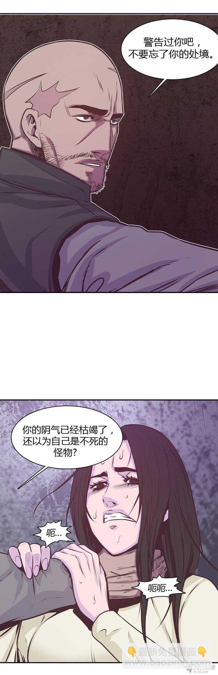 第177集 深入敌后（6）5
