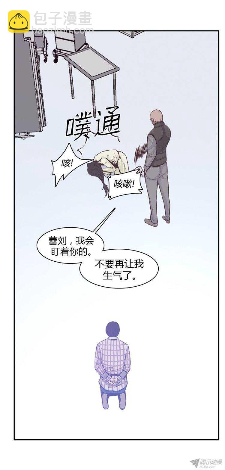 第177集 深入敌后（6）7