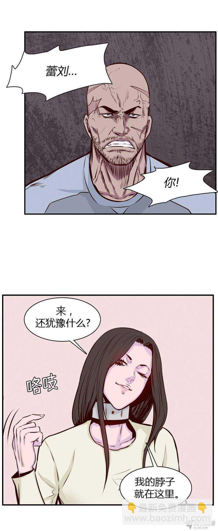 第179集 柳书生的坟墓（2）12