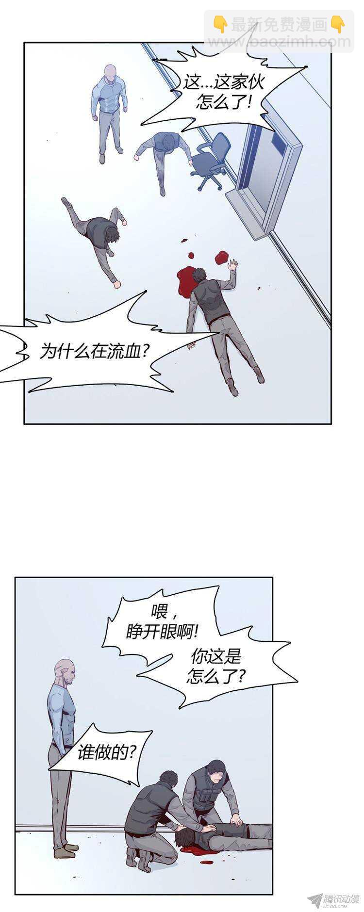 第179集 柳书生的坟墓（2）8