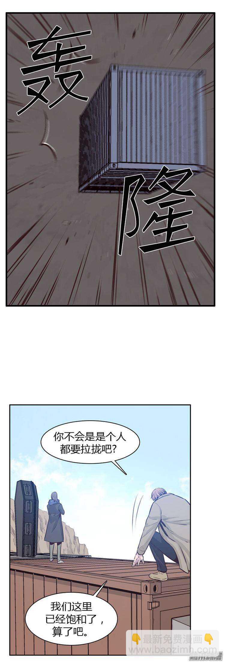 第182集 另一个亡灵之王(1)9