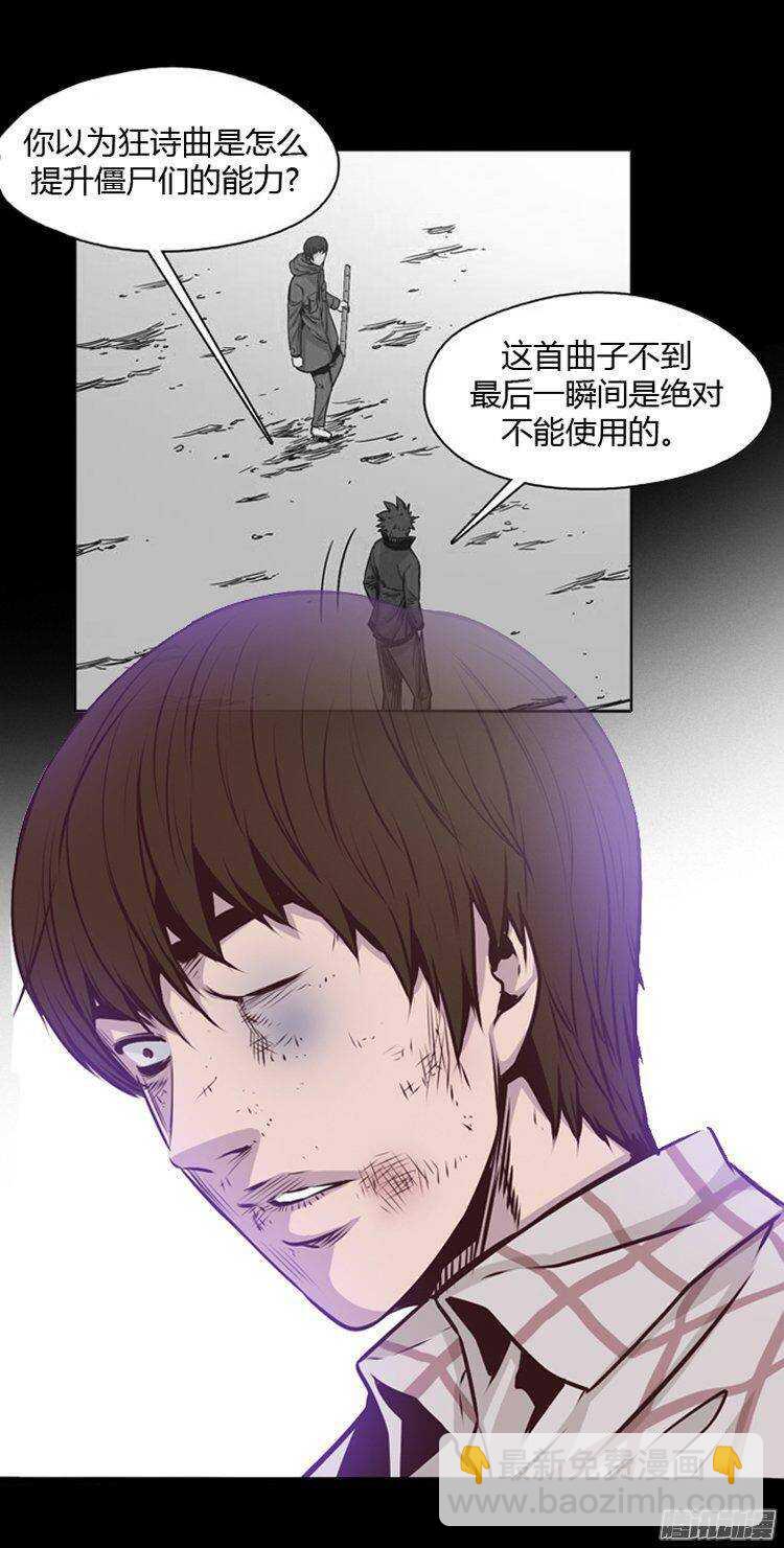第184集 蕾·刘（2）10