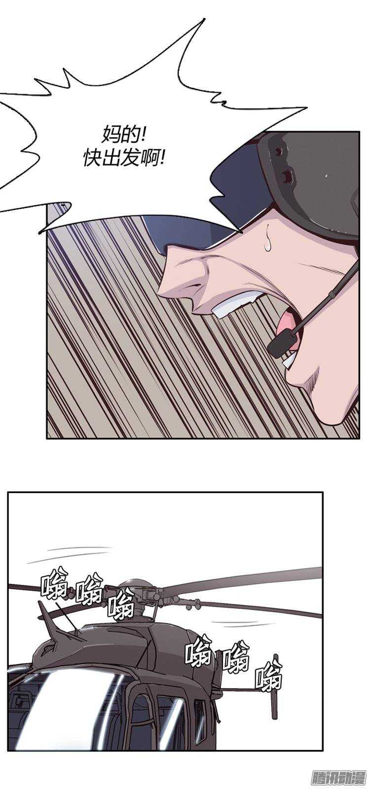 第188集 被诅咒的遗产（1）0