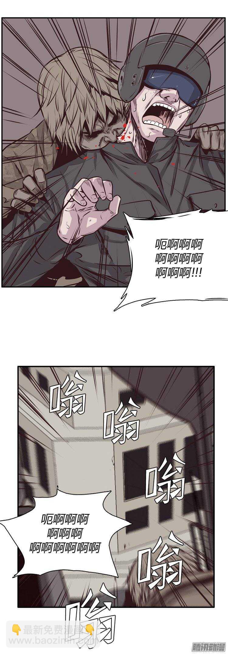 第188集 被诅咒的遗产（1）6