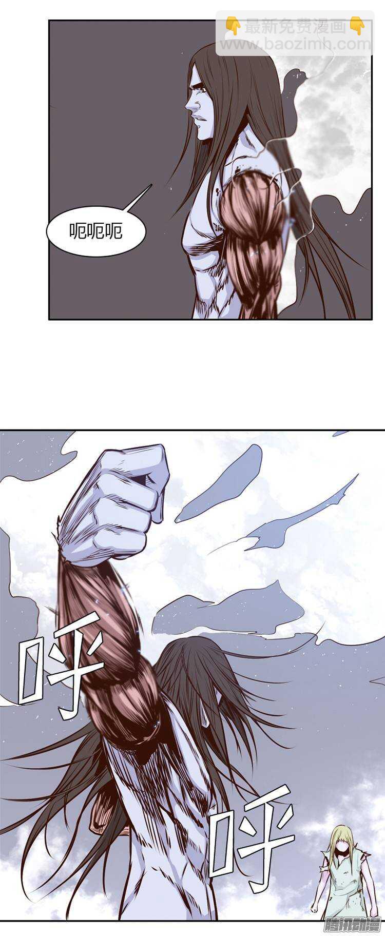 第196集 血斗（3）12