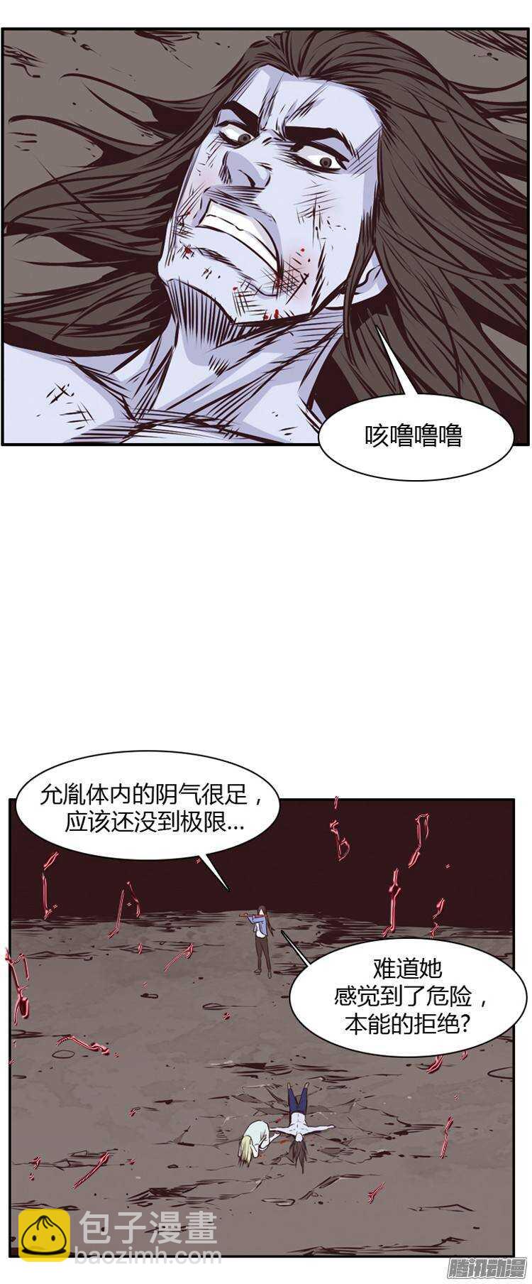 第199集 戏者们的狂诗曲（2）10