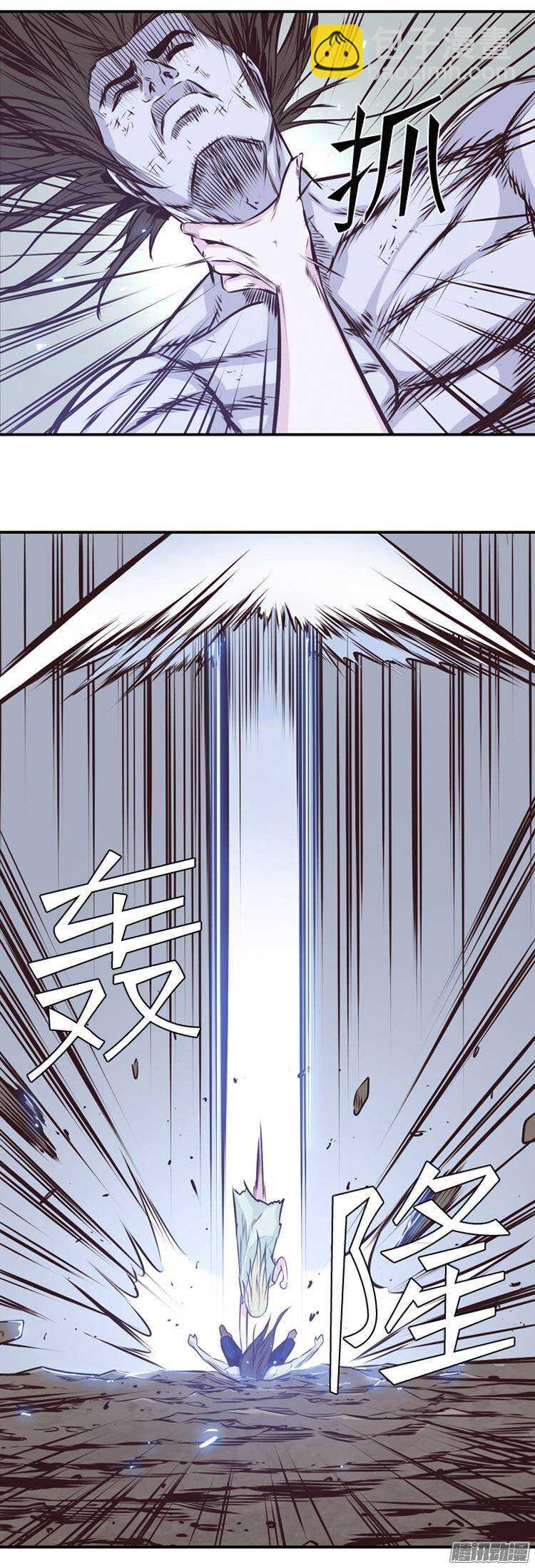 第199集 戏者们的狂诗曲（2）6