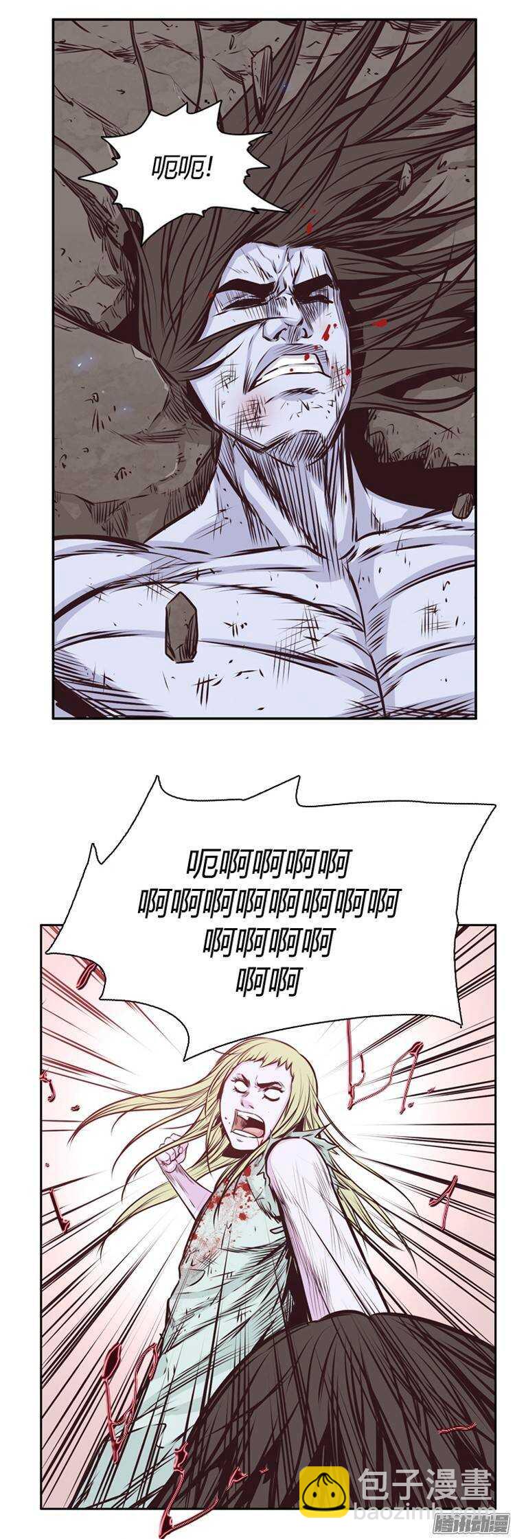 第199集 戏者们的狂诗曲（2）7