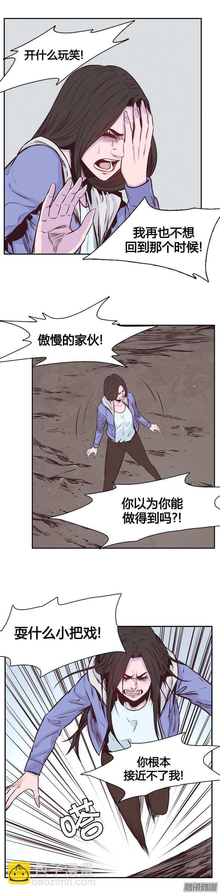 第200集 再会16