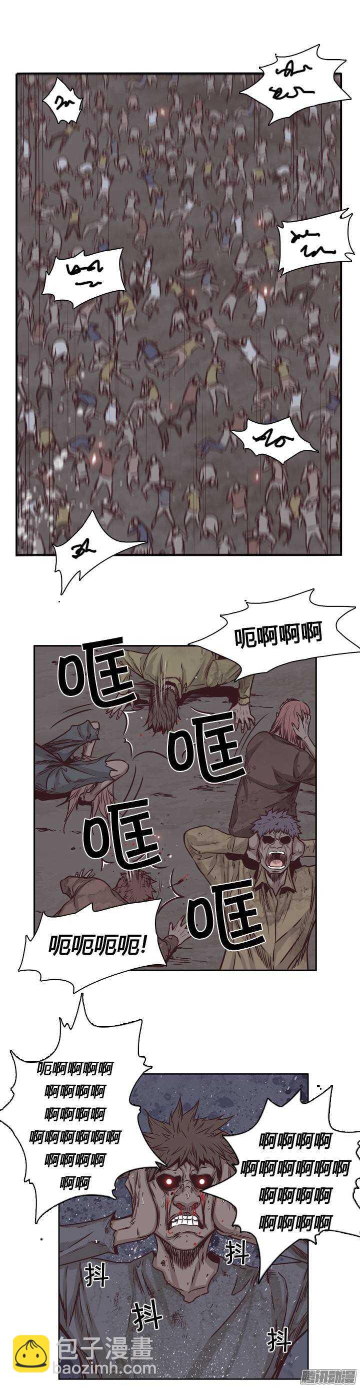 第203集 惩罚（1）13