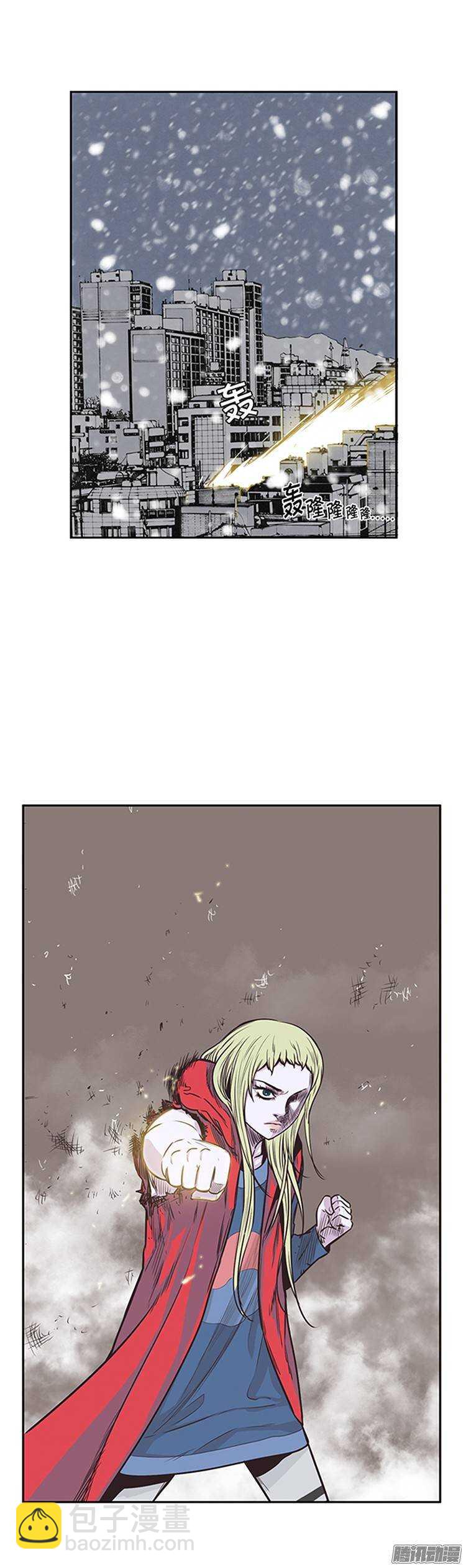 第215集 解决掉王（2）14