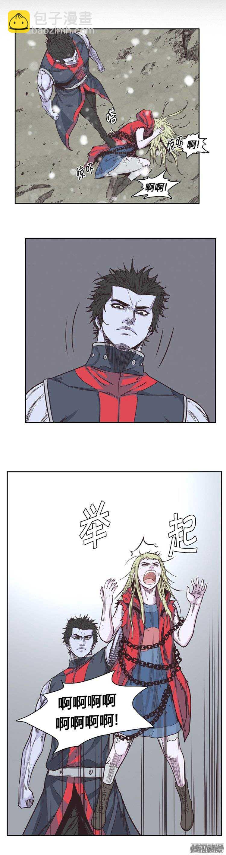 第219集 除掉允胤15