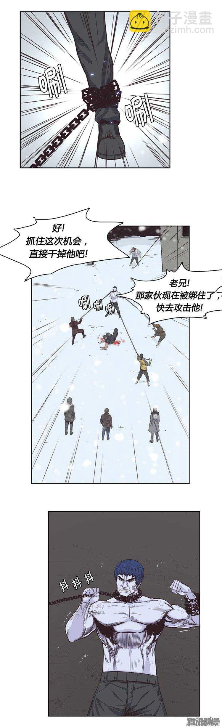 第219集 除掉允胤7