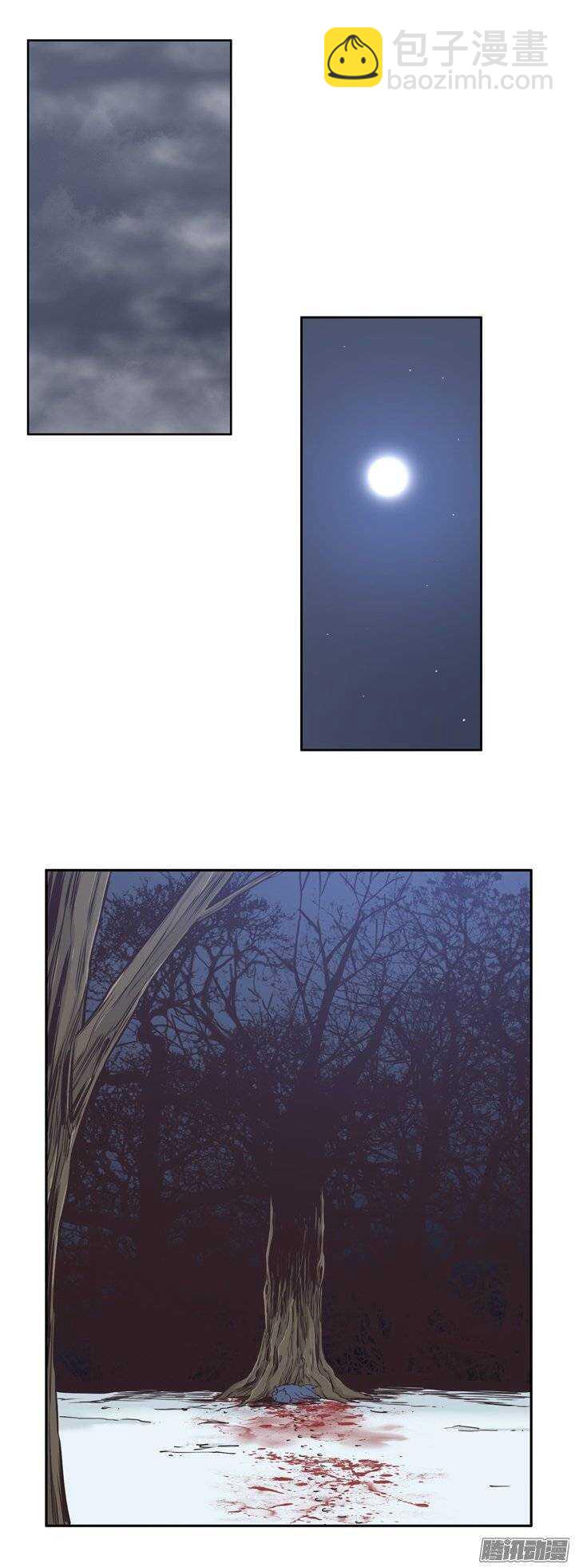 第223集 为允胤设下的骗局 212