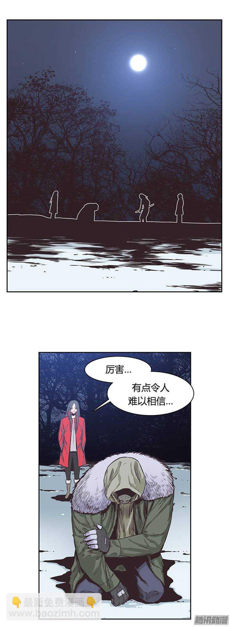 第223集 为允胤设下的骗局 214