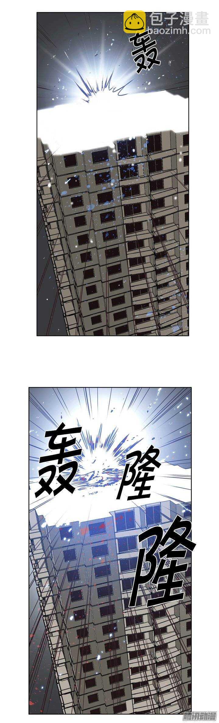 第223集 为允胤设下的骗局 25