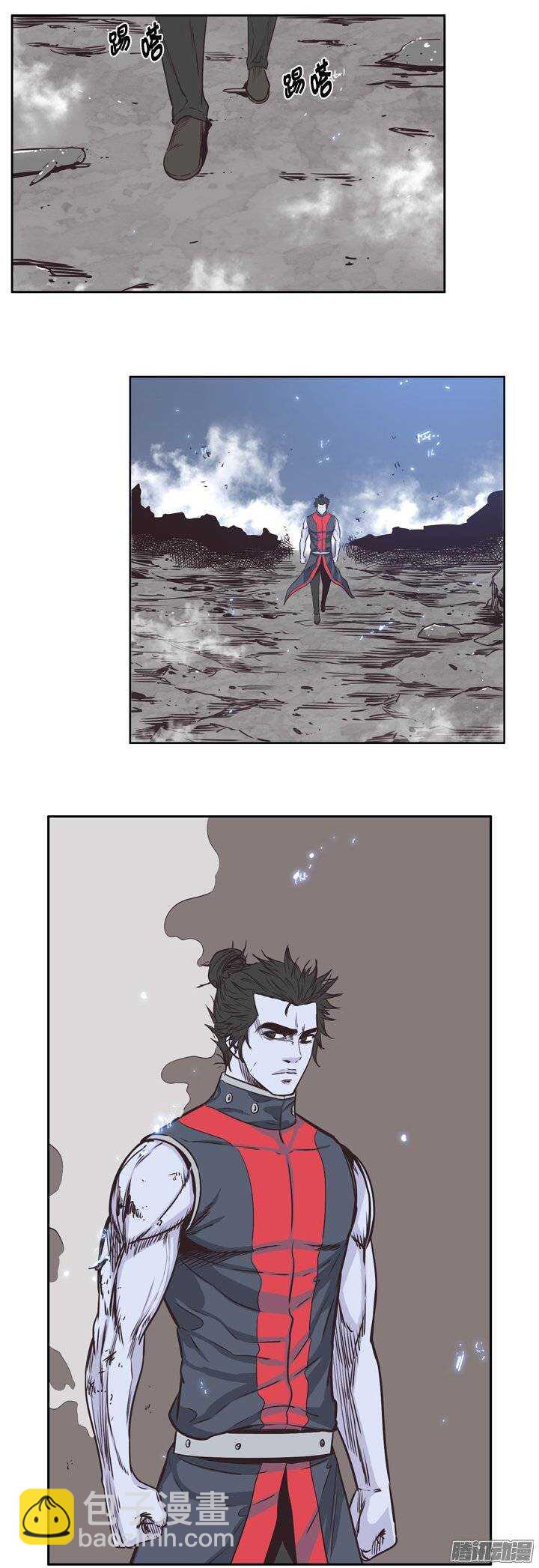 第223集 为允胤设下的骗局 28
