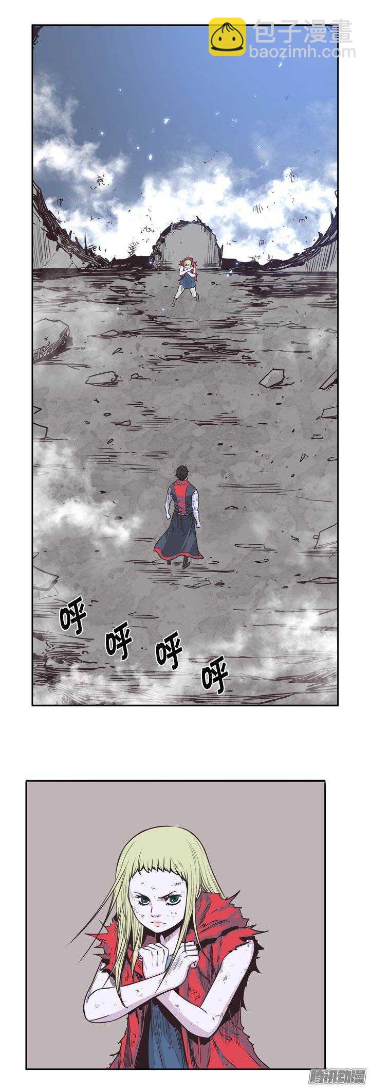 第223集 为允胤设下的骗局 29