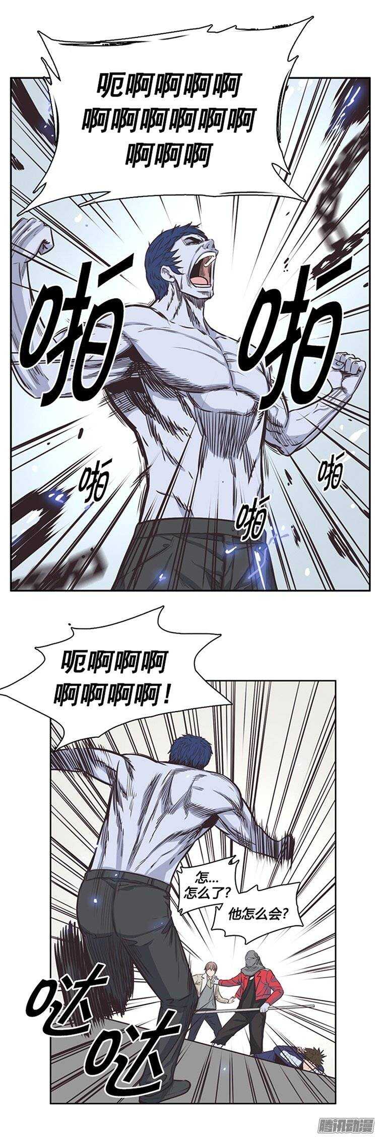 第226集 逃出的最佳时机1