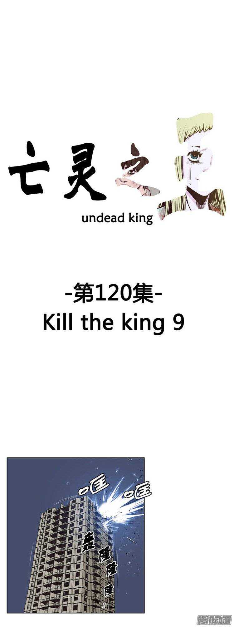 第227集 姐姐你在哪？（1）0