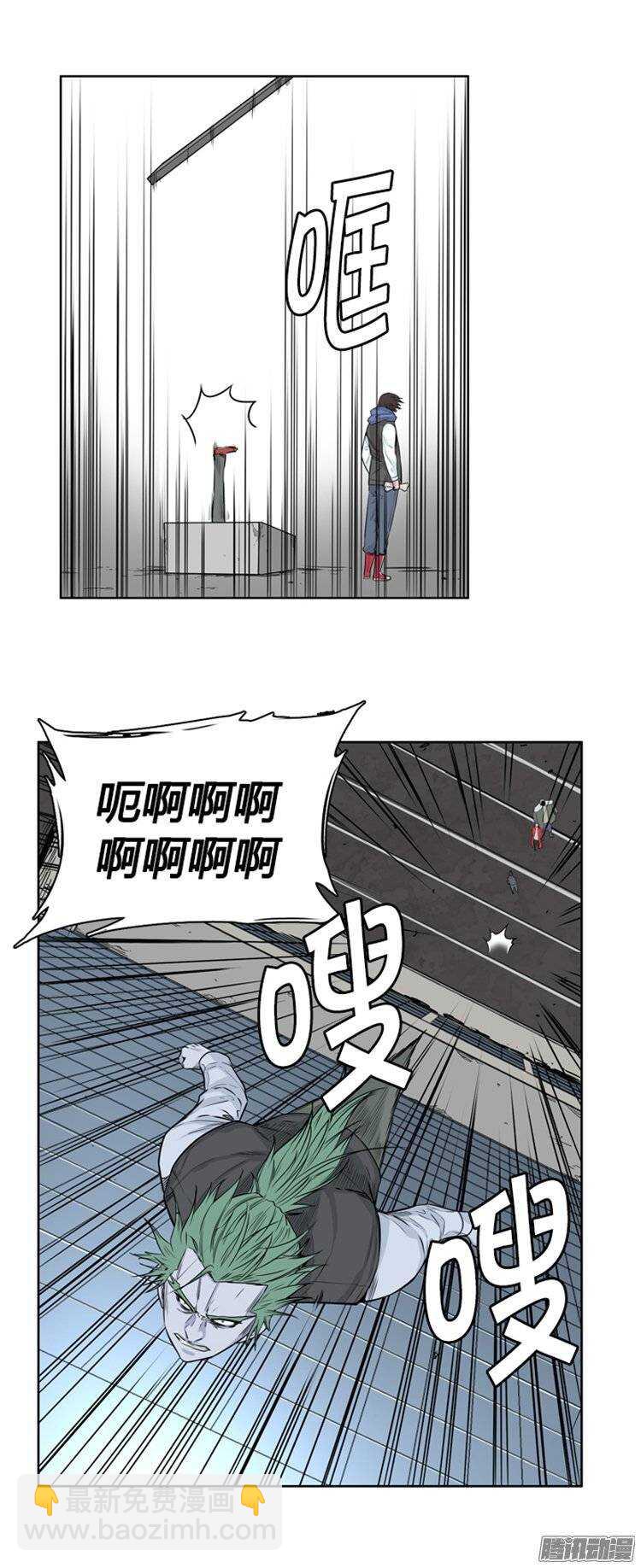 第250集 九岩市（3）22