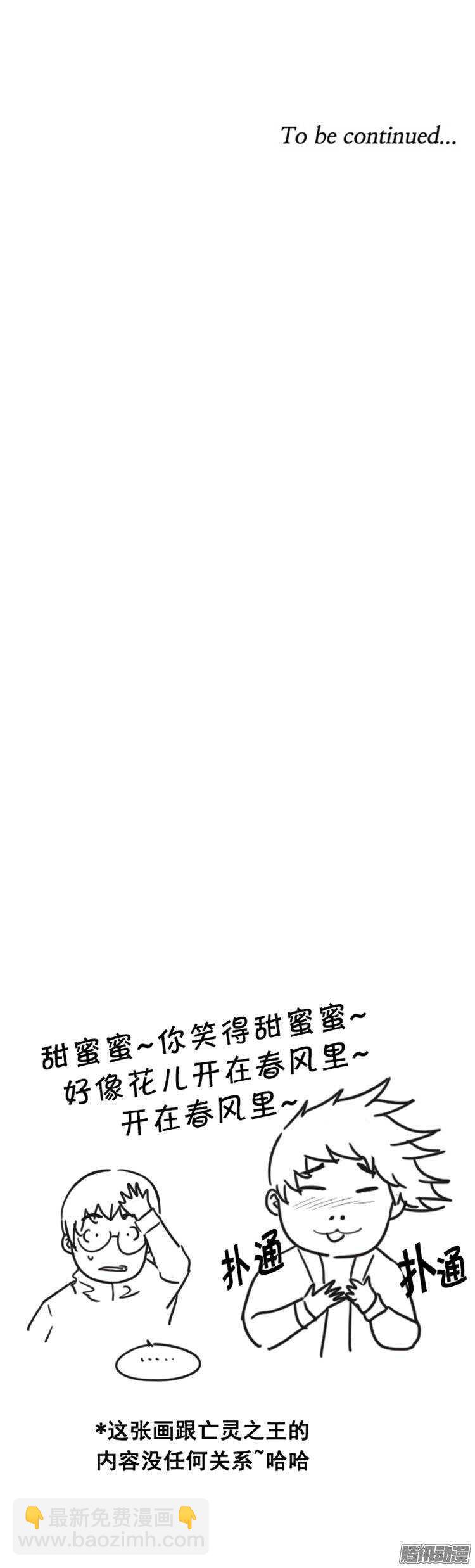 第252集 九岩市（5）28