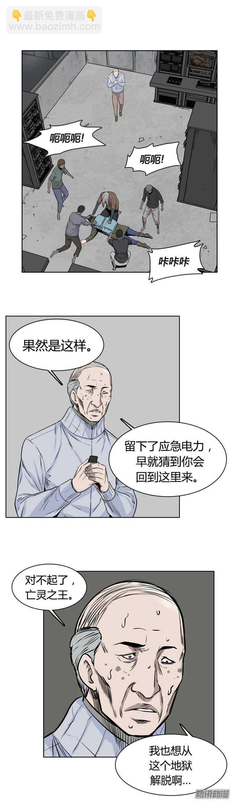 第254集 九岩市（7）21