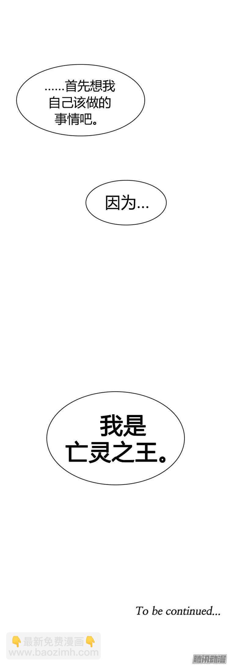 第254集 九岩市（7）27