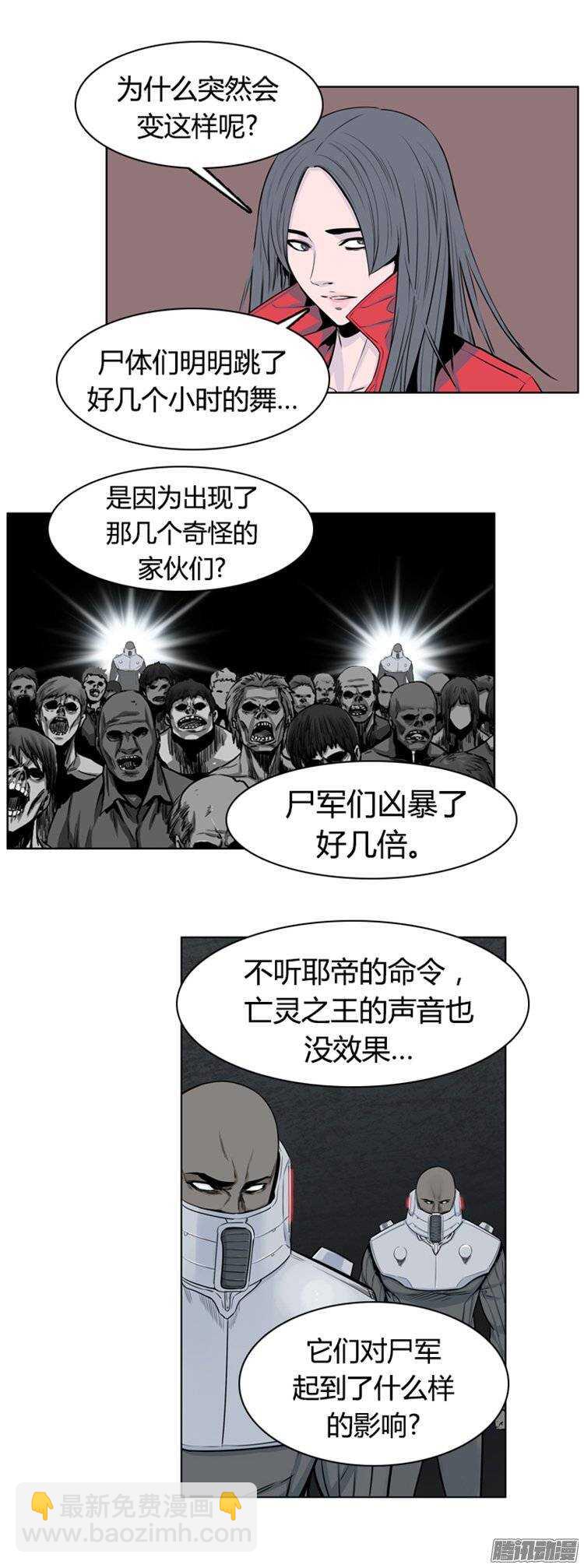 第267集 九岩市（18）15
