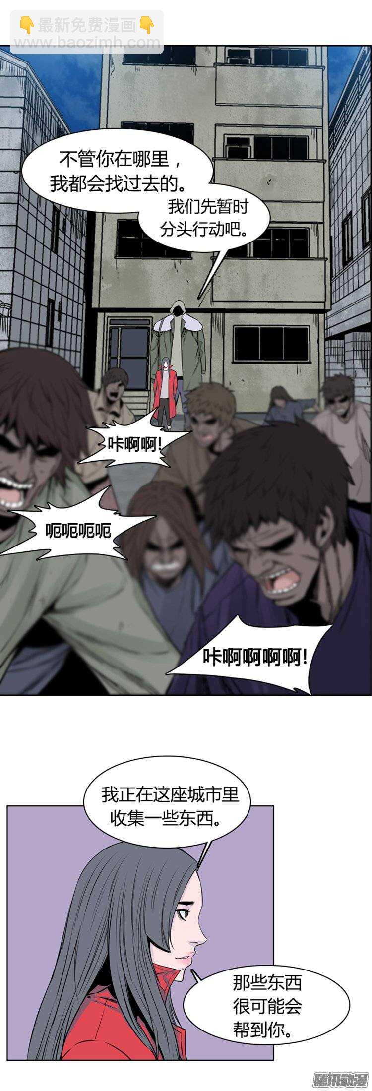 第267集 九岩市（18）17