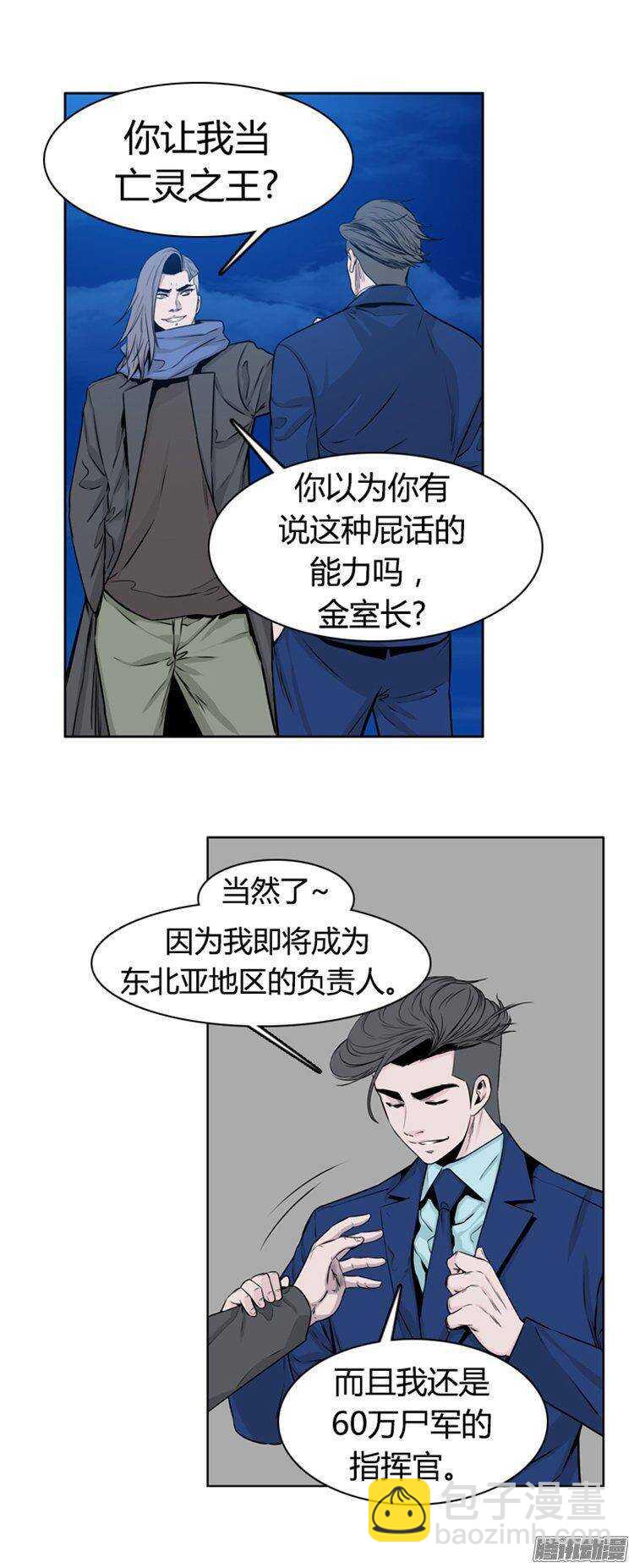 第269集 九岩市（20）7
