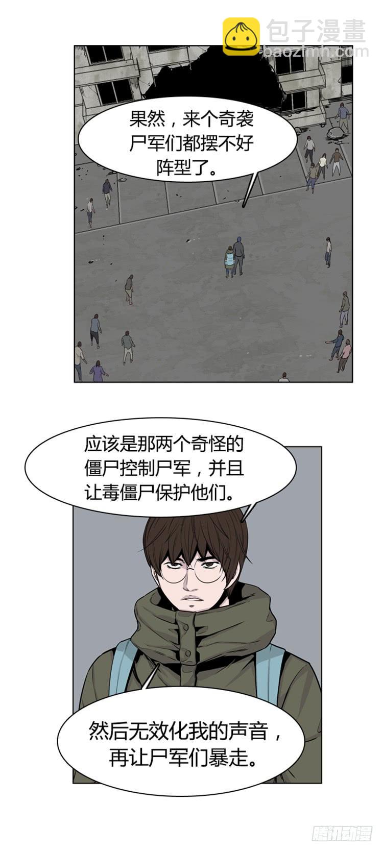 第272集 九岩市（23）5