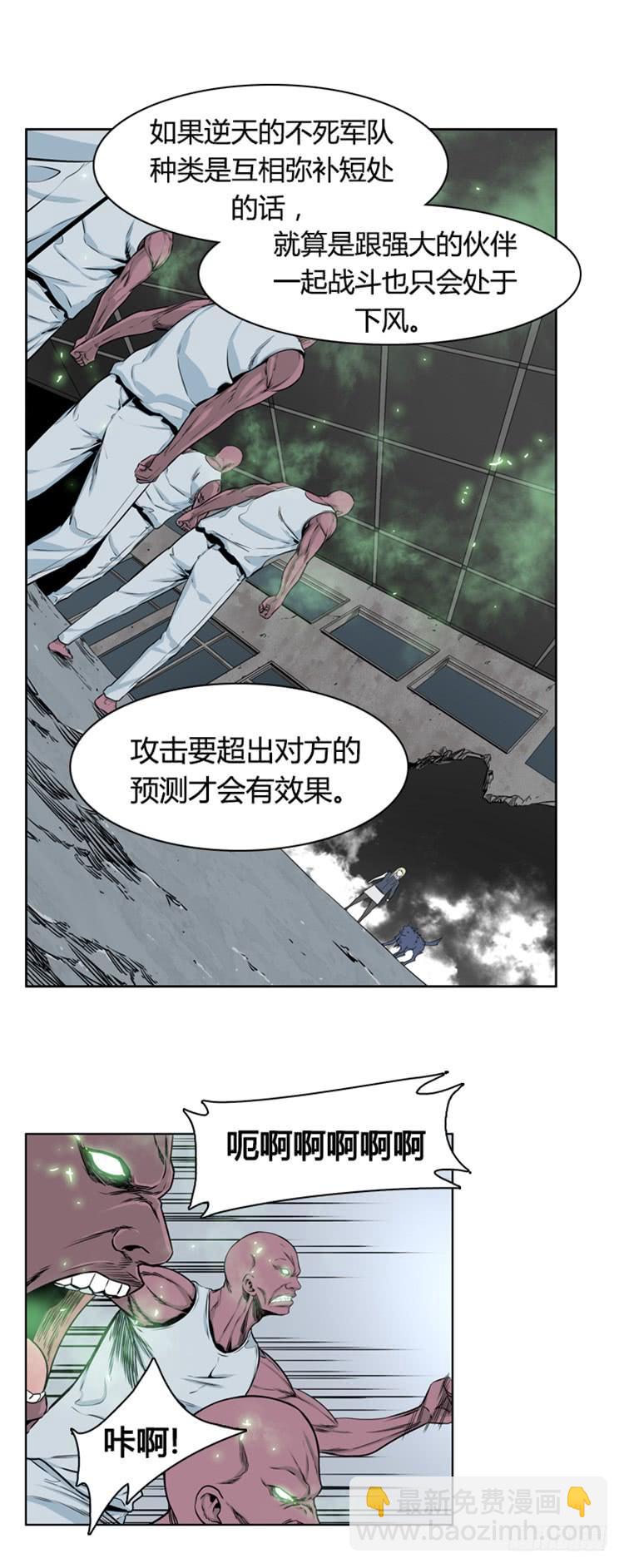第272集 九岩市（23）6