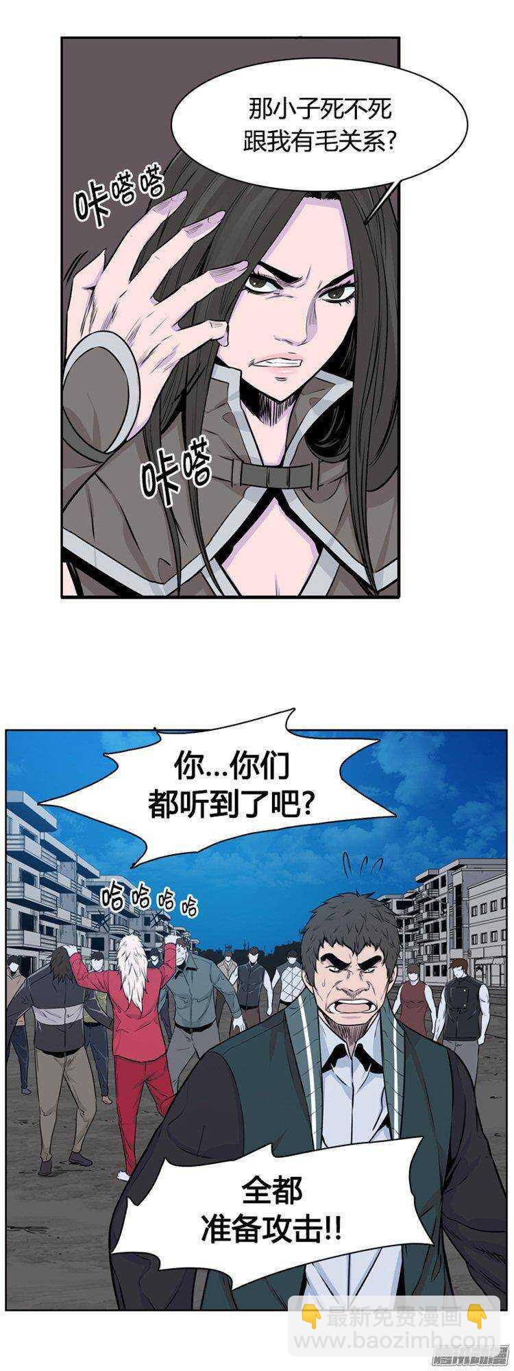 第273集 九岩市（24）10