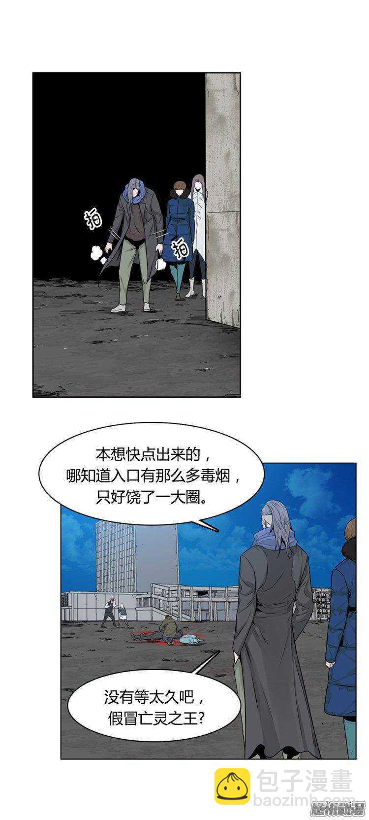 第273集 九岩市（24）15