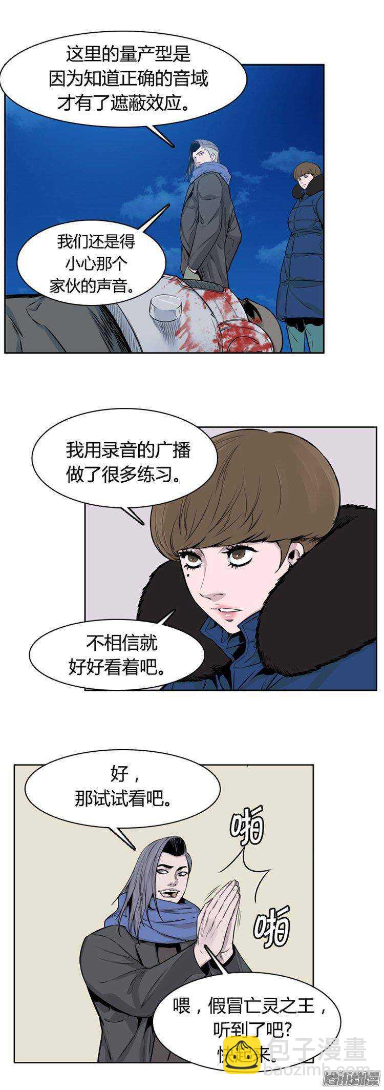 第273集 九岩市（24）20