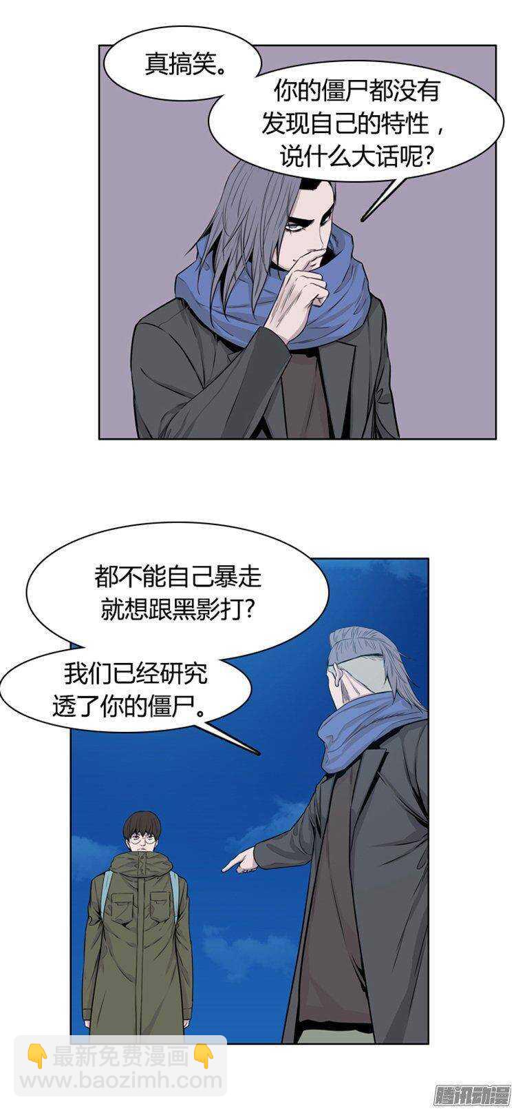 第273集 九岩市（24）27