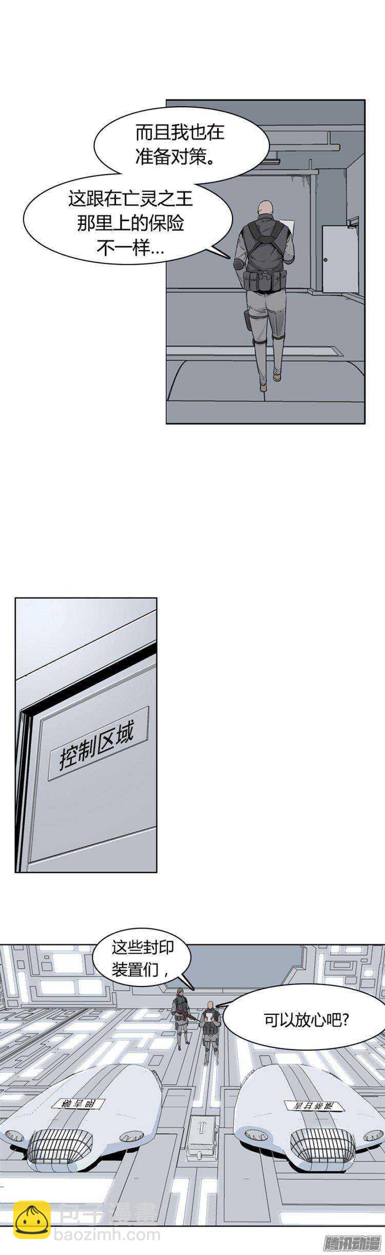 第276集 九岩市（26）5