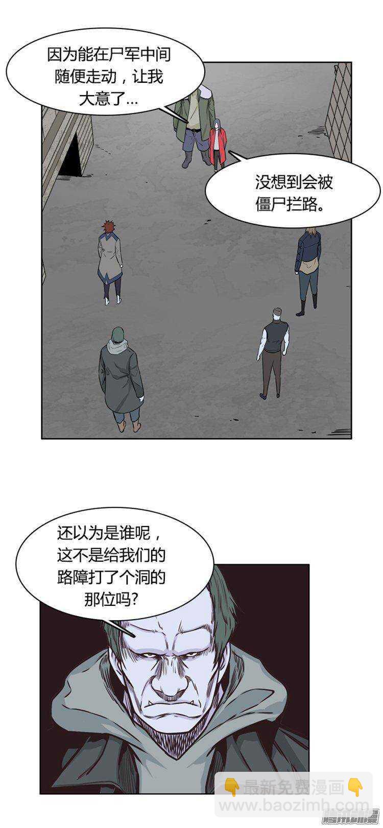 第277集 九岩市（27）17