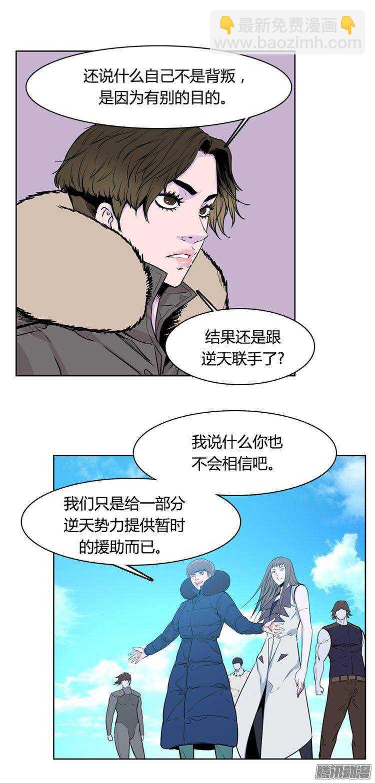 第277集 九岩市（27）22