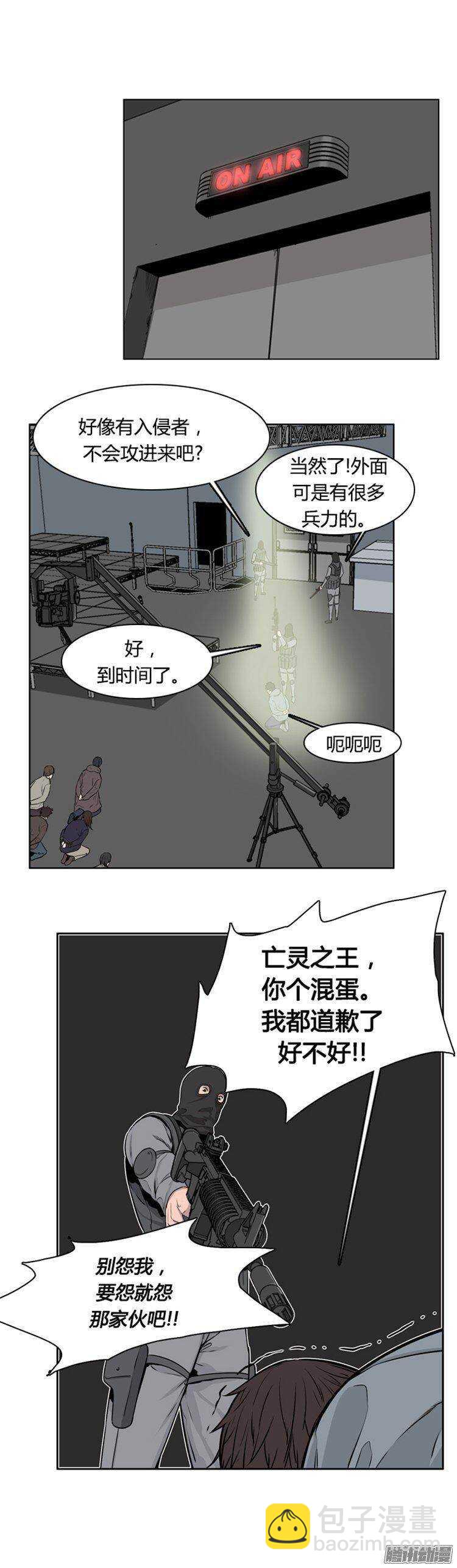 第277集 九岩市（27）29