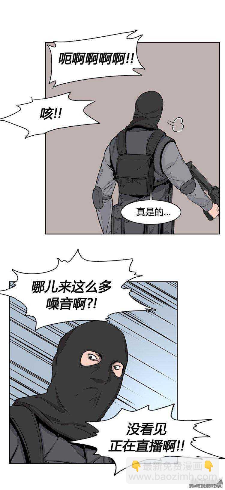 第277集 九岩市（27）30