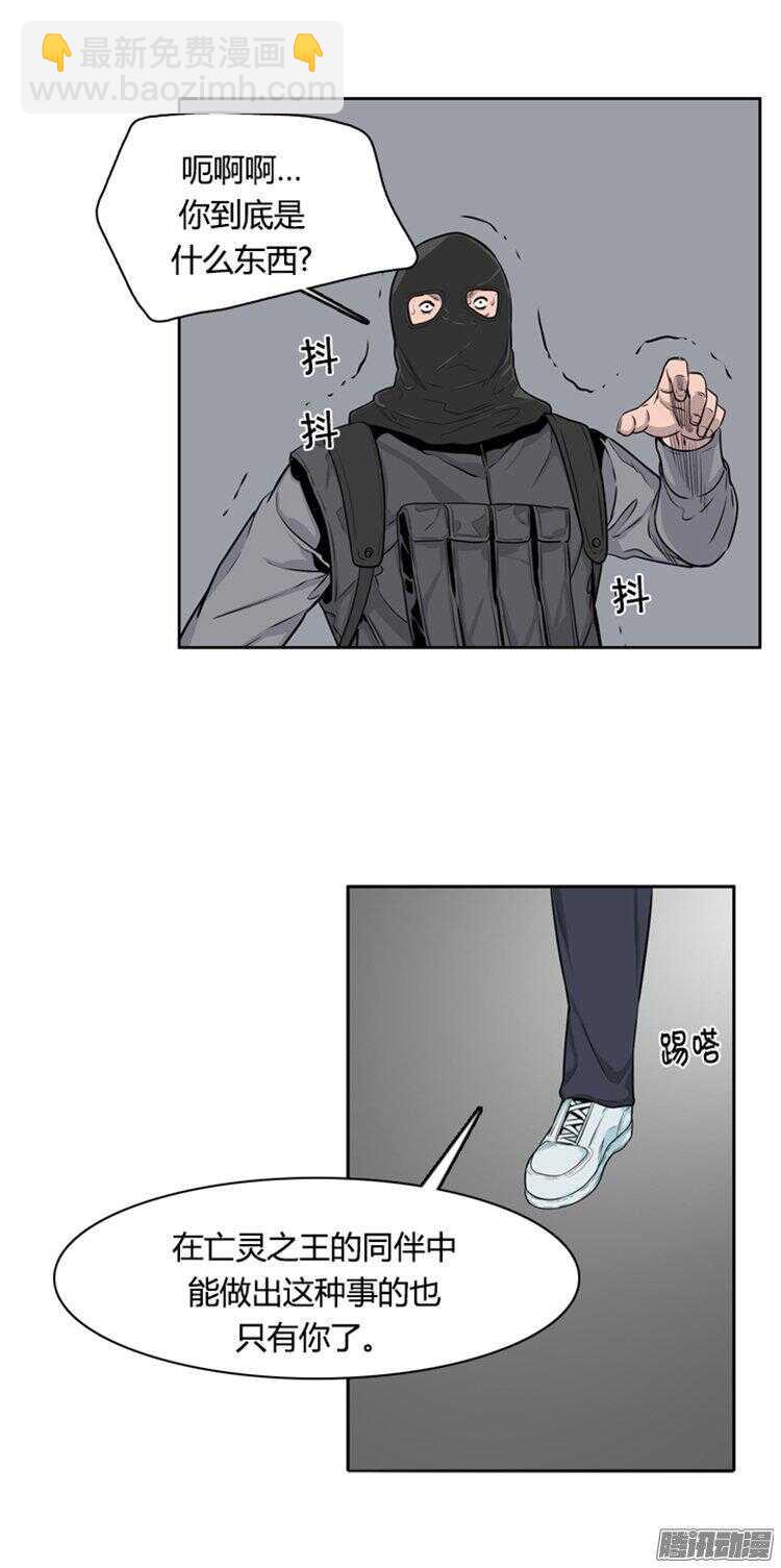 第279集 九岩市（28-下）6
