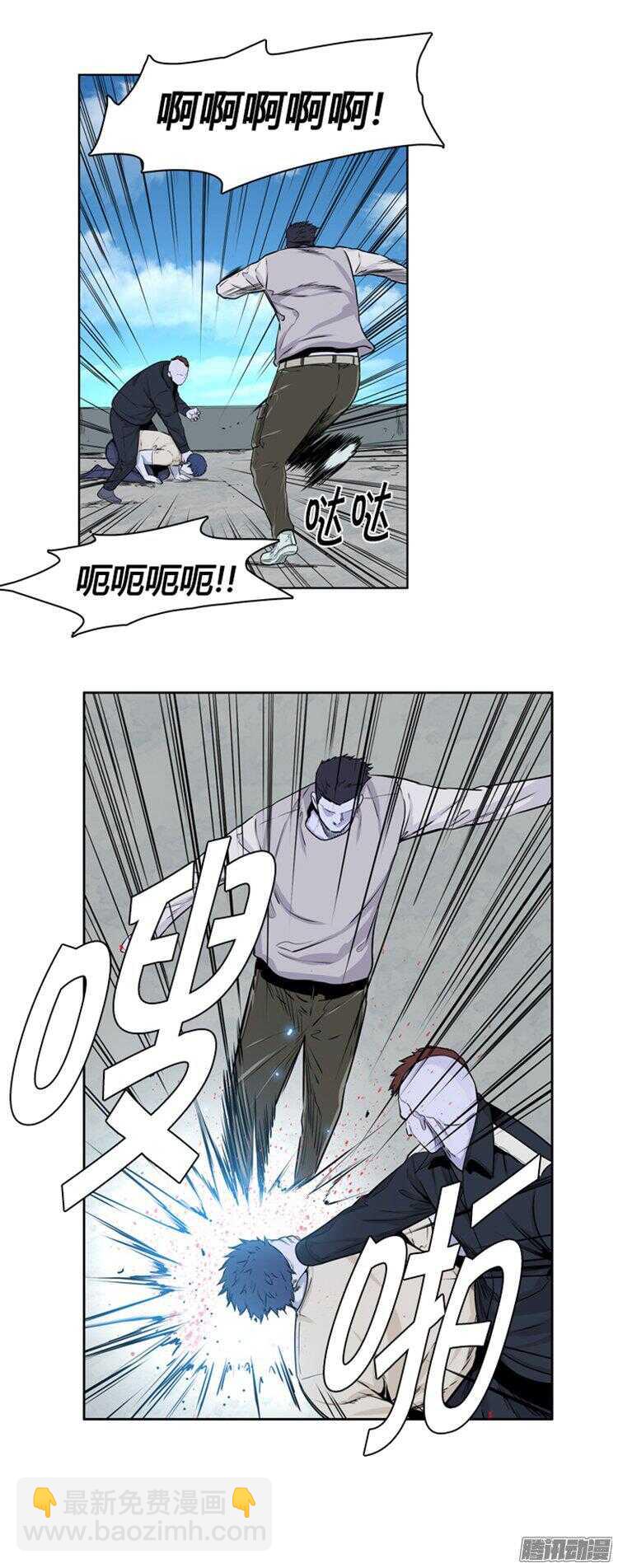 第280集 同伴的条件（1-上）4