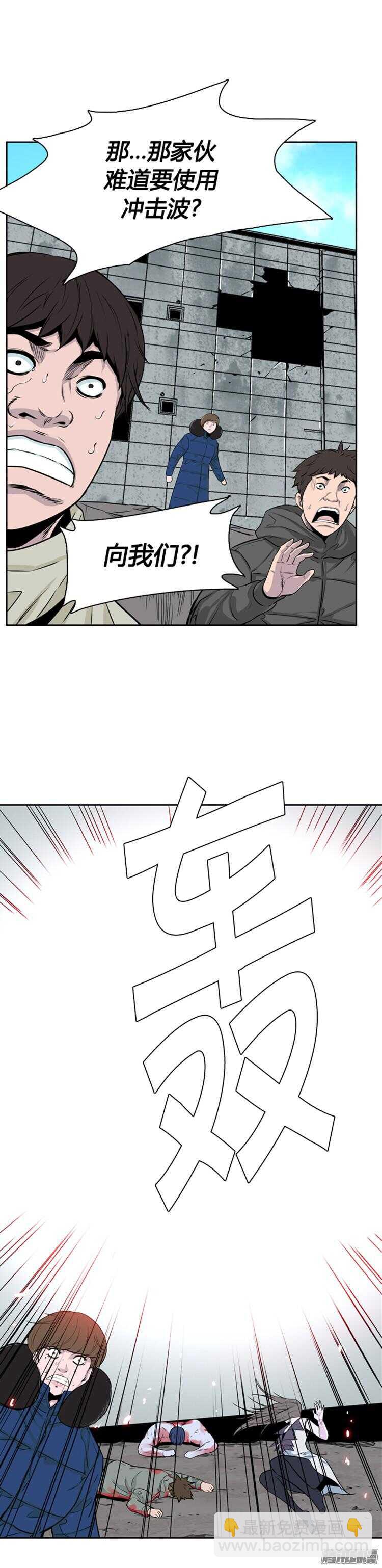 第285集 同伴的条件（5）18