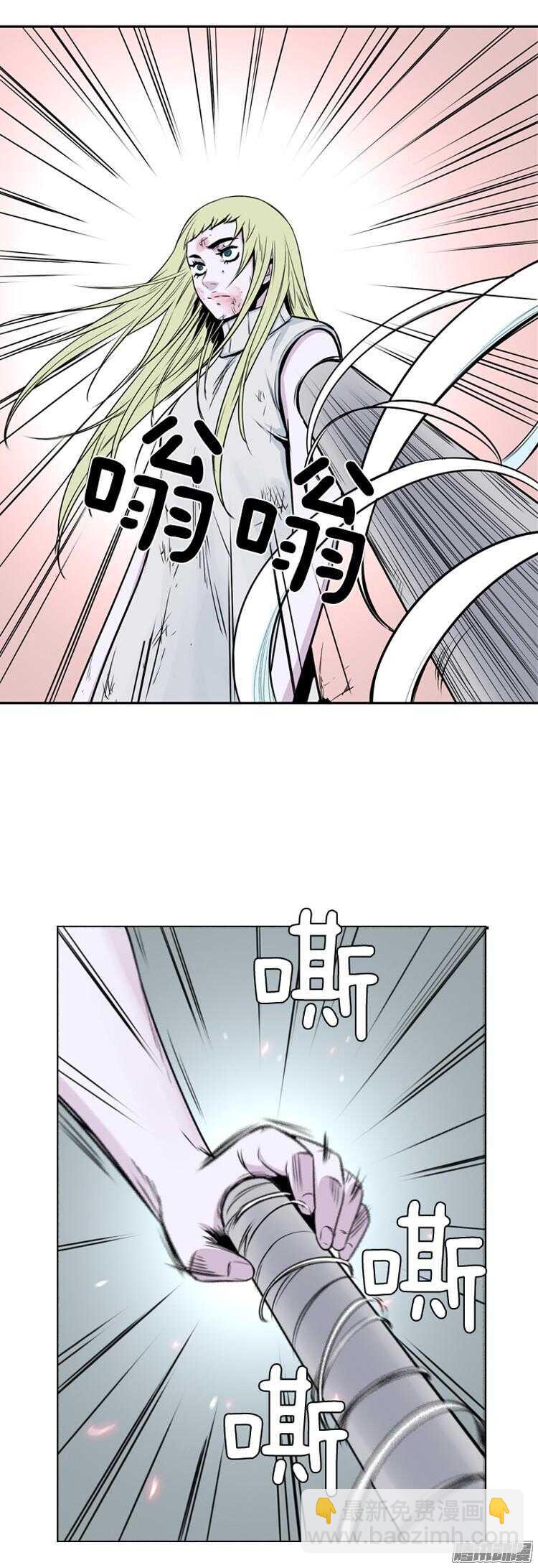 第287集 剧变（2）11